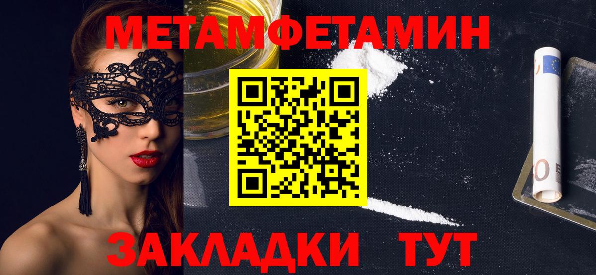 Карталы  АМФ  Вход с VPN  АМФ 98% 