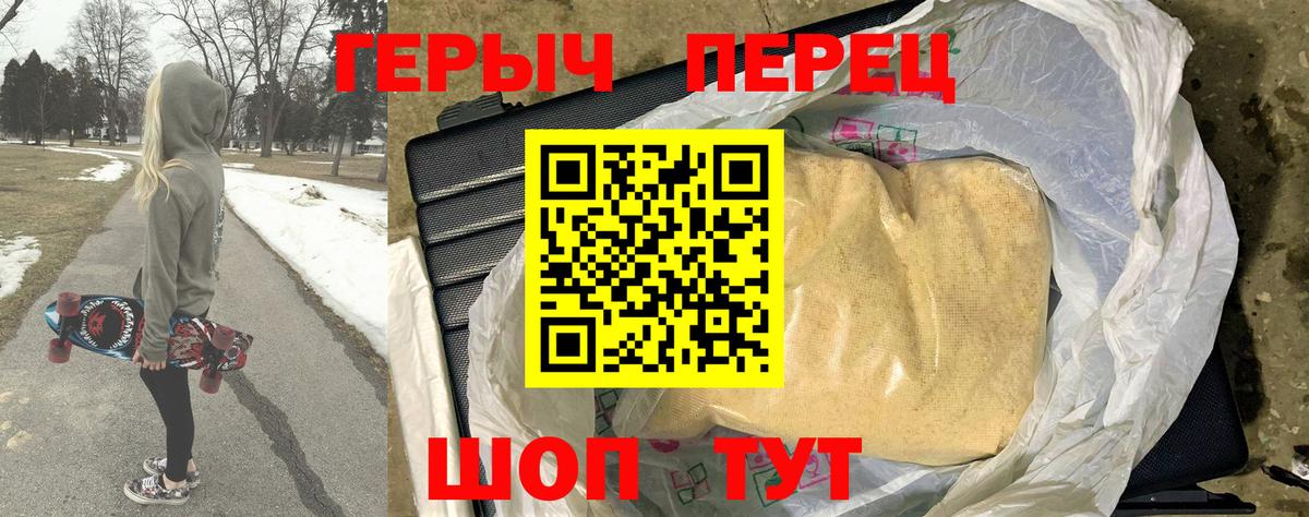 Героин Афган Карталы