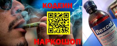 прущая мука Краснознаменск