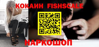 прущая мука Краснознаменск
