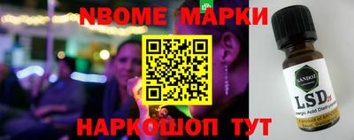 прущая мука Краснодар