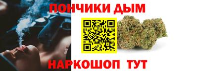 прущая мука Краснознаменск