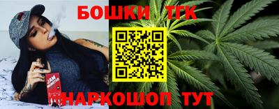 прущая мука Краснодар