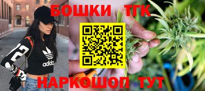 прущая мука Краснознаменск