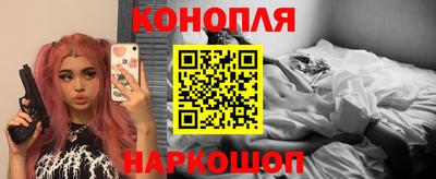 прущая мука Краснодар
