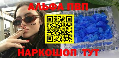 прущая мука Краснодар