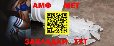 прущая мука Краснознаменск