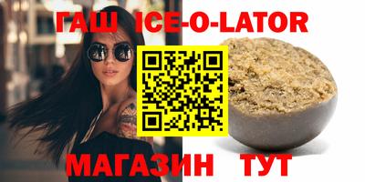 прущая мука Краснознаменск