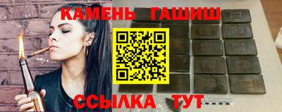 прущая мука Краснознаменск