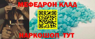 прущая мука Краснодар